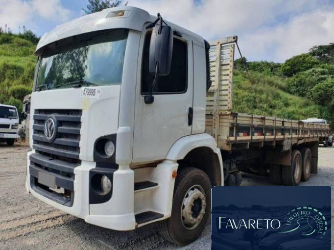 VOLKSWAGEN CONSTELLATION 15/15